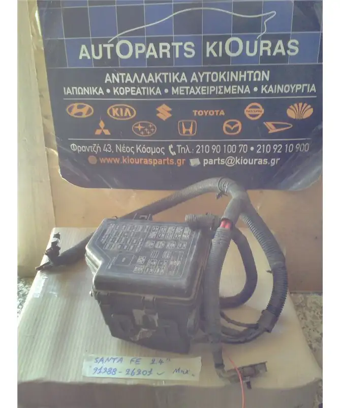 ΑΣΦΑΛΕΙΟΘΗΚΗ ΜΗΧΑΝΗΣ HYUNDAI SANTA FE 2001-2006