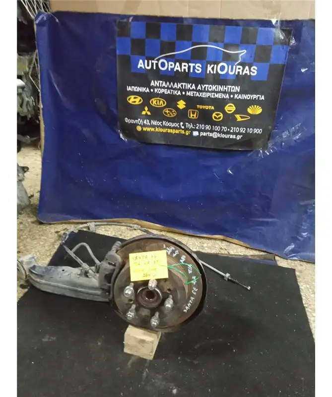 ΑΚΡΑΞΟΝΙΟ HYUNDAI SANTA …