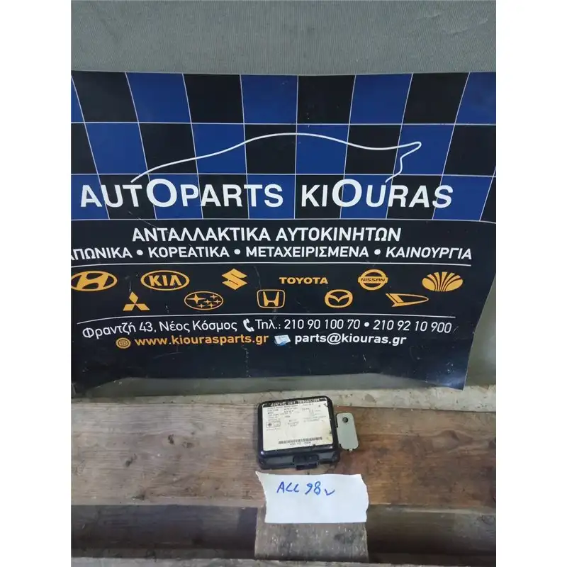 ΜΟΝΑΔΑ IMMOBILIZER HYUNDAI ACCENT 1994-1999