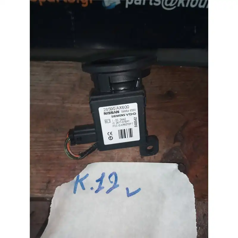 ΜΟΝΑΔΑ IMMOBILIZER NISSAN …