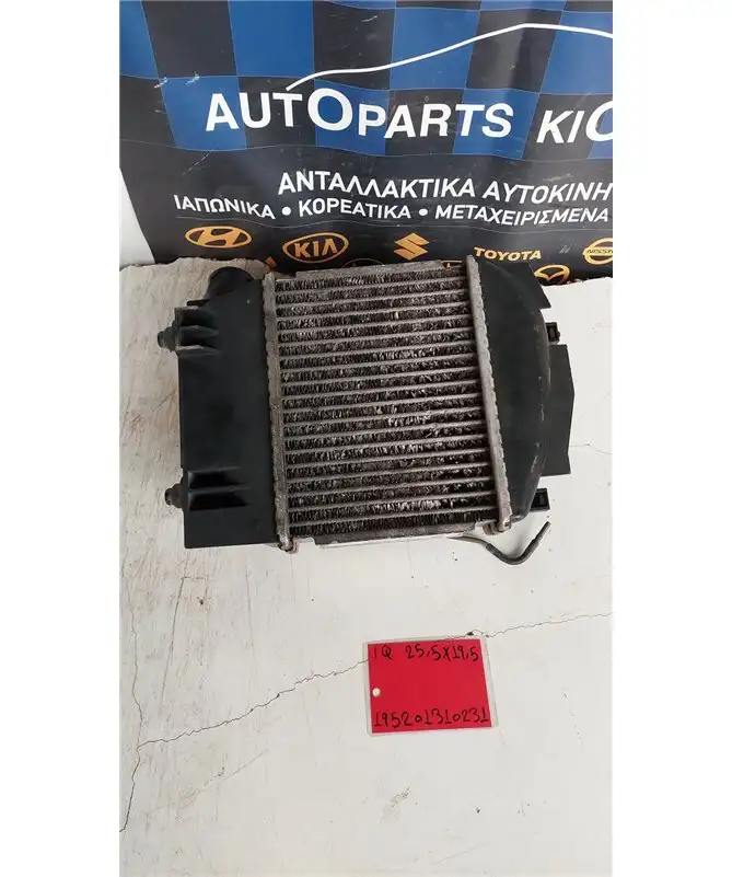 ΨΥΓΕΙΟ INTERCOOLER TOYOTA IQ 2008-2016 