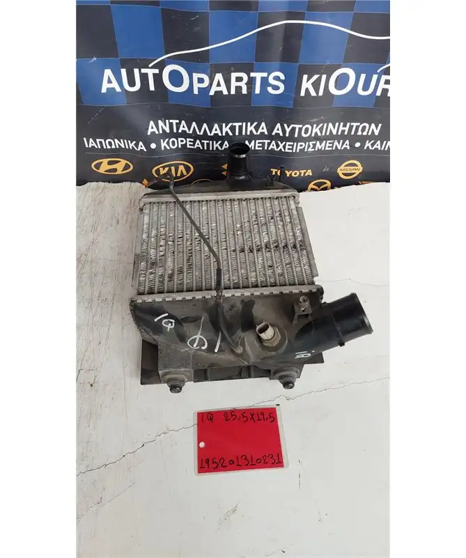 ΨΥΓΕΙΟ INTERCOOLER TOYOTA IQ 2008-2016 