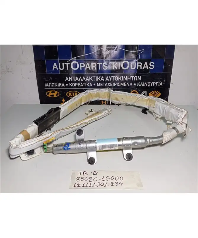 ΑΕΡΟΣΑΚΟΣ KIA RIO …