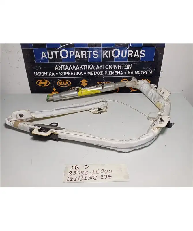 ΑΕΡΟΣΑΚΟΣ KIA RIO …