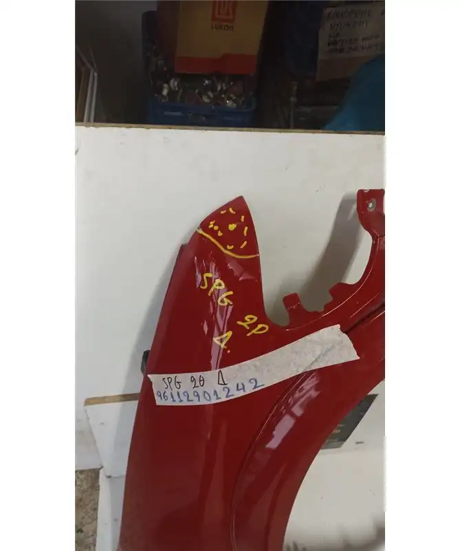 ΦΤΕΡΟ KIA SPORTAGE …