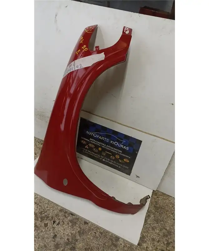 ΦΤΕΡΟ KIA SPORTAGE …