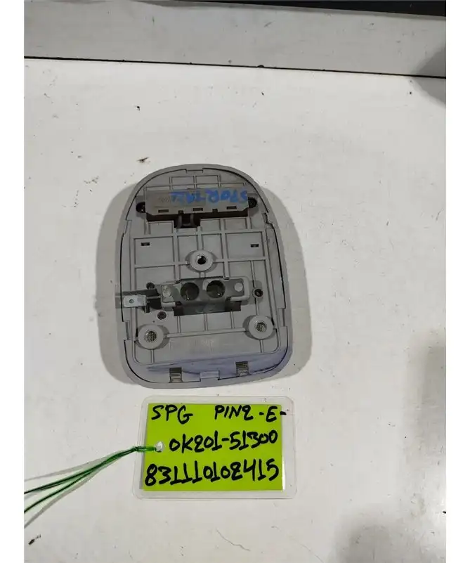 ΠΛΑΦΟΝΙΕΡΑ KIA SPORTAGE …