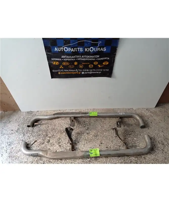 ΣΚΑΛΟΠΑΤΙΑ KIA SPORTAGE …