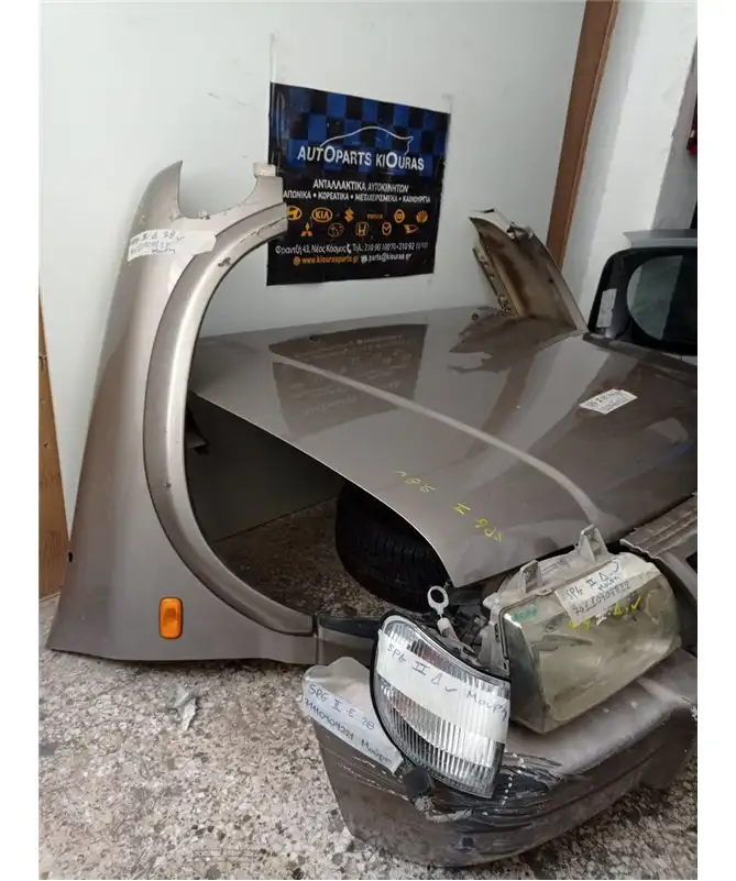 ΜΟΥΡΗ ΚΟΜΠΛΕ KIA …