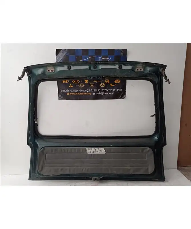 ΤΖΑΜΟΠΟΡΤΑ KIA SPORTAGE …