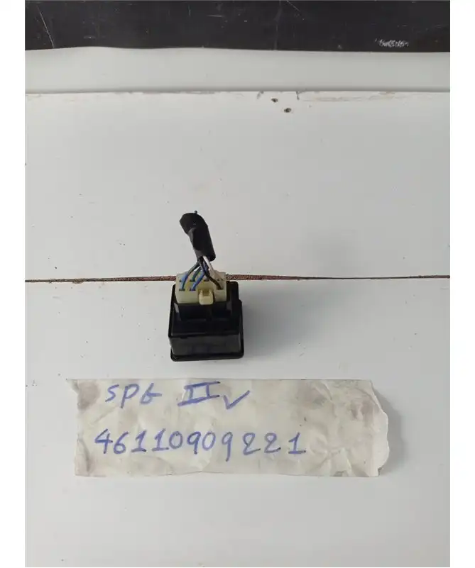 ΔΙΑΚΟΠΤΗΣ ΡΥΘΜΙΣΗΣ ΚΑΘΡΕΦΤΩΝ …