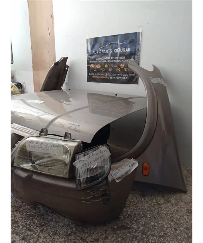 ΜΟΥΡΗ ΚΟΜΠΛΕ KIA …