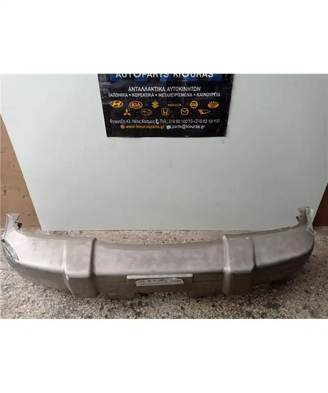 ΜΟΥΡΗ ΚΟΜΠΛΕ KIA …