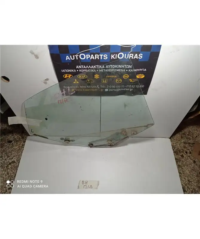 ΤΖΑΜΙ ΠΟΡΤΑΣ ΠΙΣΩ Δεξιά MAZDA 323 1997-1998