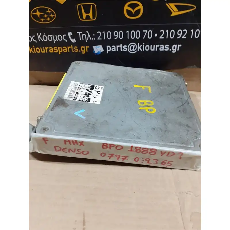 ΕΓΚΕΦΑΛΟΣ ΜΗΧΑΝΗΣ MAZDA 323F 1990-1998