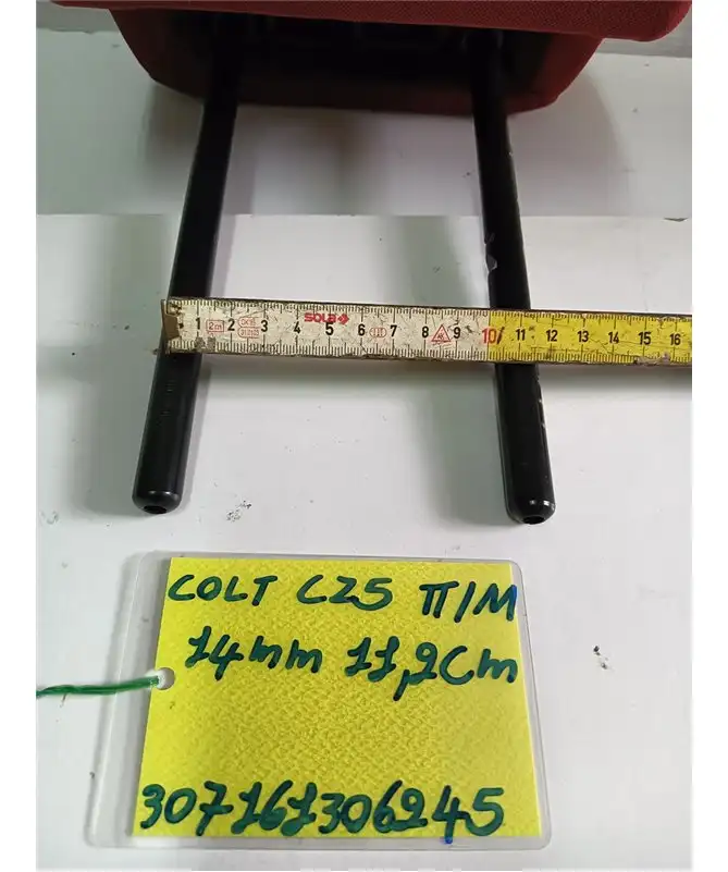 ΠΡΟΣΚΕΦΑΛΑ MITSUBISHI COLT 2005-2008 Πίσω Μέση 