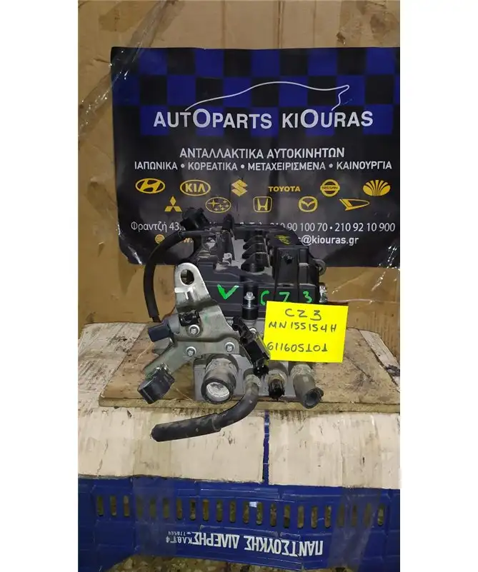 ΚΕΦΑΛΗ ΜΗΧΑΝΗΣ MITSUBISHI COLT 2005-2008