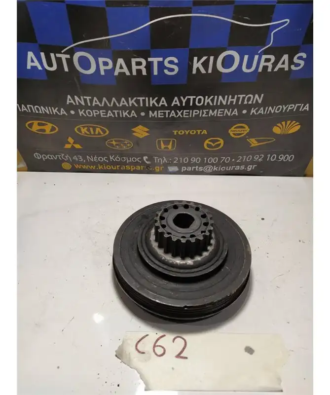 ΤΡΟΧΑΛΙΑ ΣΤΡΟΜΦΑΛΟΥ MITSUBISHI LANCER 1989-1992