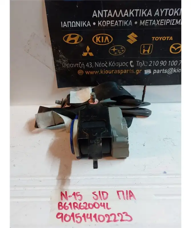 ΖΩΝΗ NISSAN ALMERA …