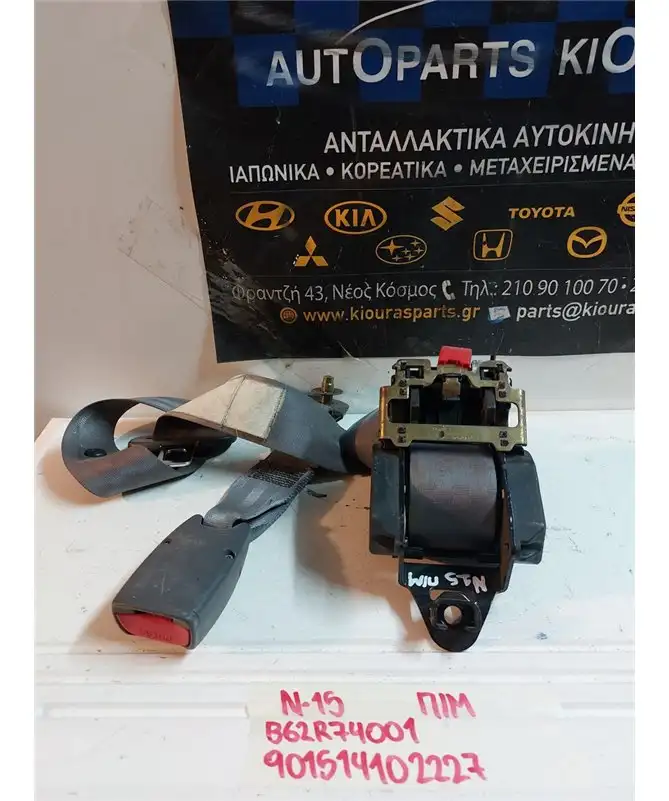 ΖΩΝΗ NISSAN ALMERA …