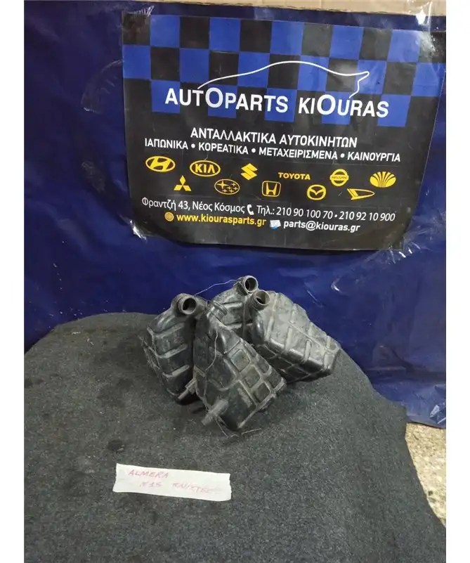 ΠΡΟΦΙΛΤΡΟ NISSAN ALMERA …