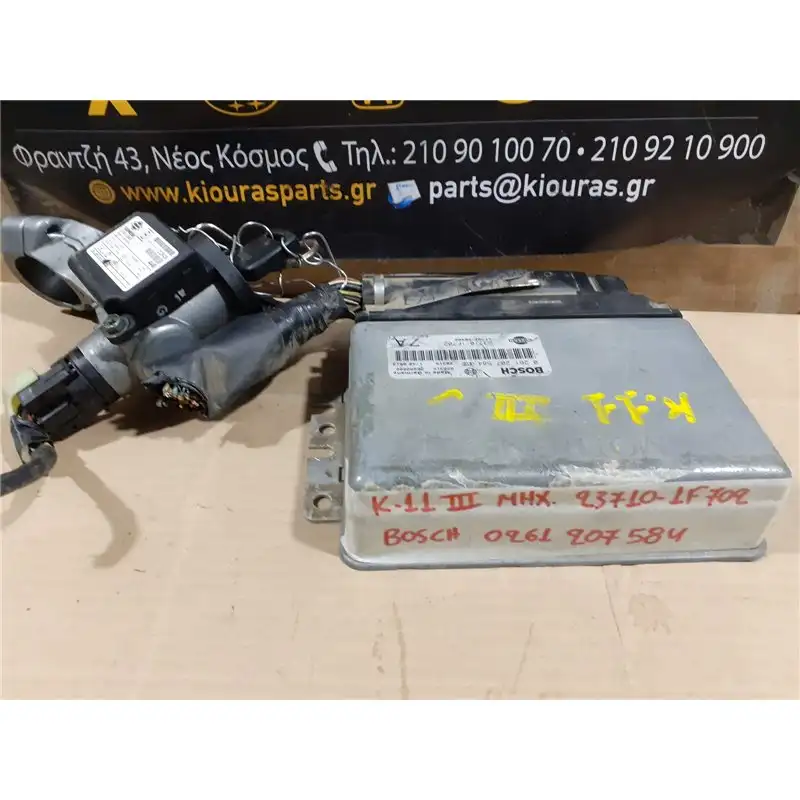ΕΓΚΕΦΑΛΟΣ ΜΗΧΑΝΗΣ ΣΕΤ NISSAN MICRA 2000-2002