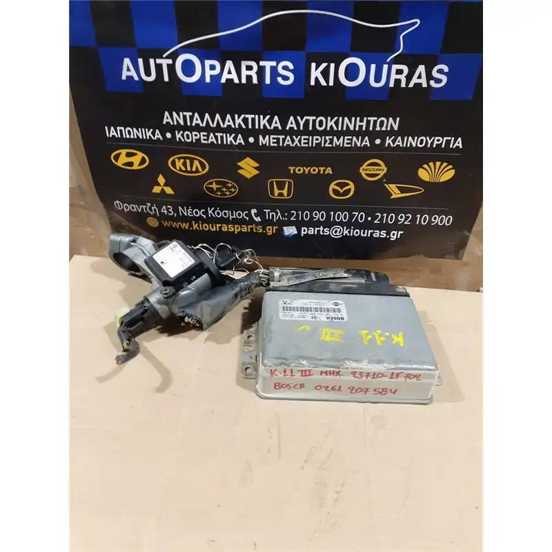 ΕΓΚΕΦΑΛΟΣ ΜΗΧΑΝΗΣ ΣΕΤ NISSAN MICRA 2000-2002