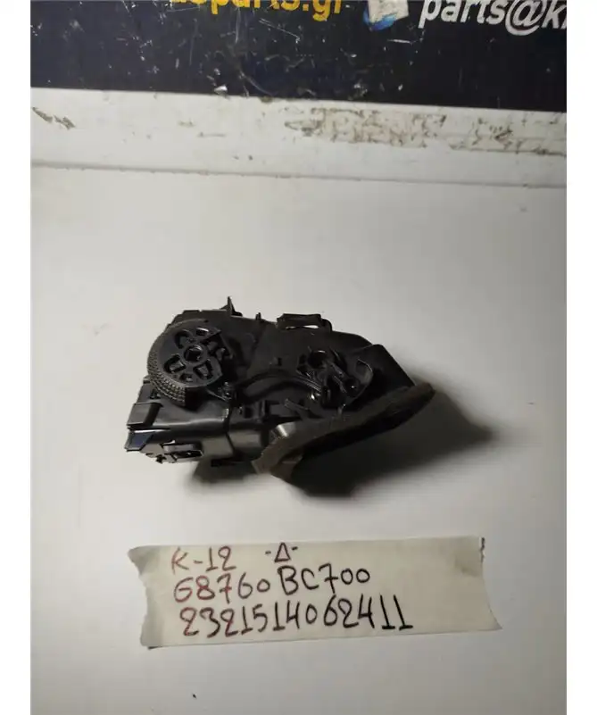 ΑΕΡΑΓΩΓΟΣ ΤΑΜΠΛΟΥ NISSAN …