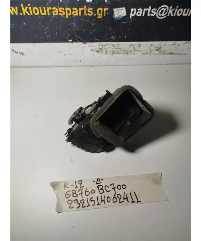 ΑΕΡΑΓΩΓΟΣ ΤΑΜΠΛΟΥ NISSAN …