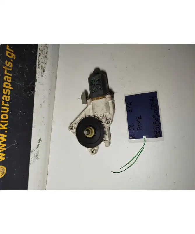 ΜΟΤΕΡ ΓΡΥΛΟΥ ΠΑΡΑΘΥΡΟΥ NISSAN MICRA 2002-2007 Εμπρός Αριστερά 