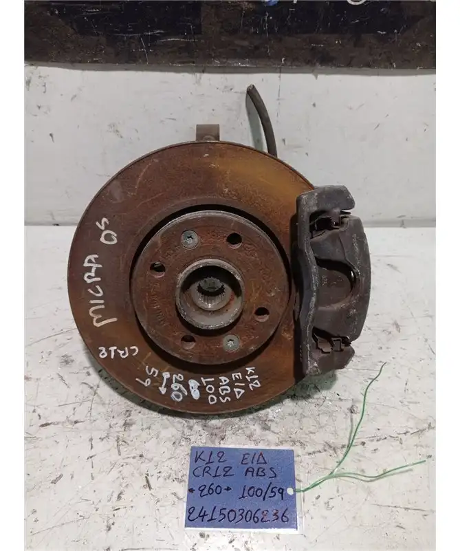 ΑΚΡΑΞΟΝΙΟ NISSAN MICRA …