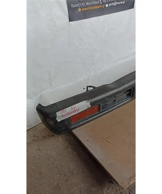 ΠΡΟΦΥΛΑΧΤΗΡΑΣ NISSAN PICK-UP …