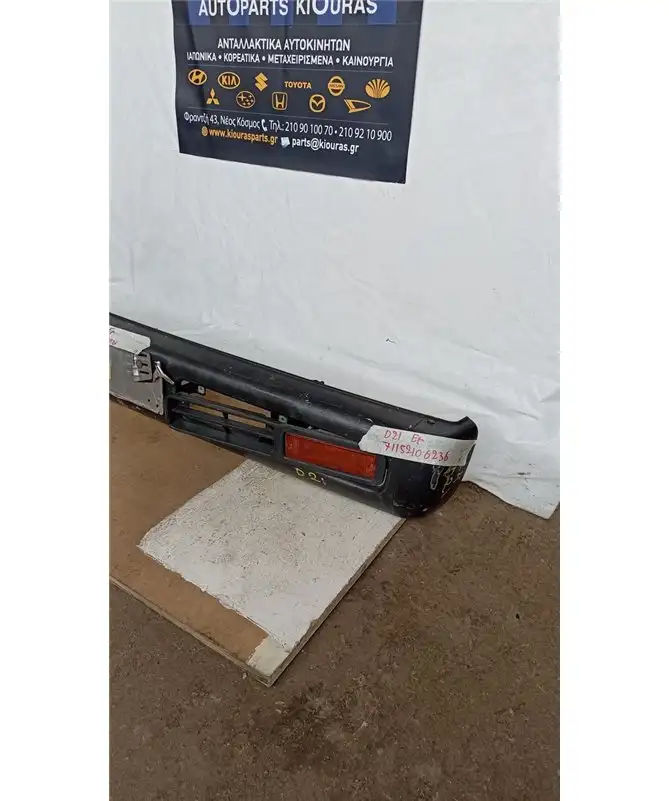 ΠΡΟΦΥΛΑΧΤΗΡΑΣ NISSAN PICK-UP …