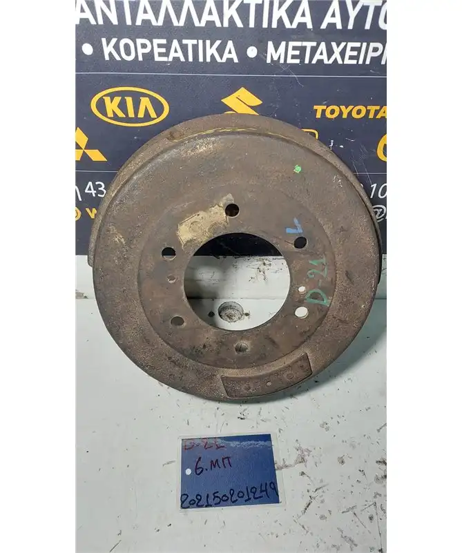 ΤΑΜΠΟΥΡΟ NISSAN PICK-UP …