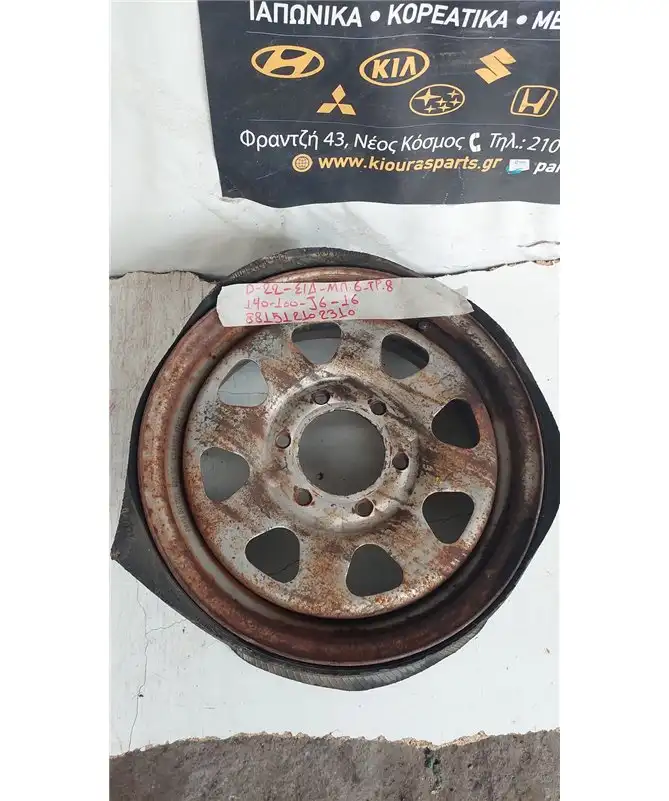 ΖΑΝΤΑ NISSAN PICK-UP …