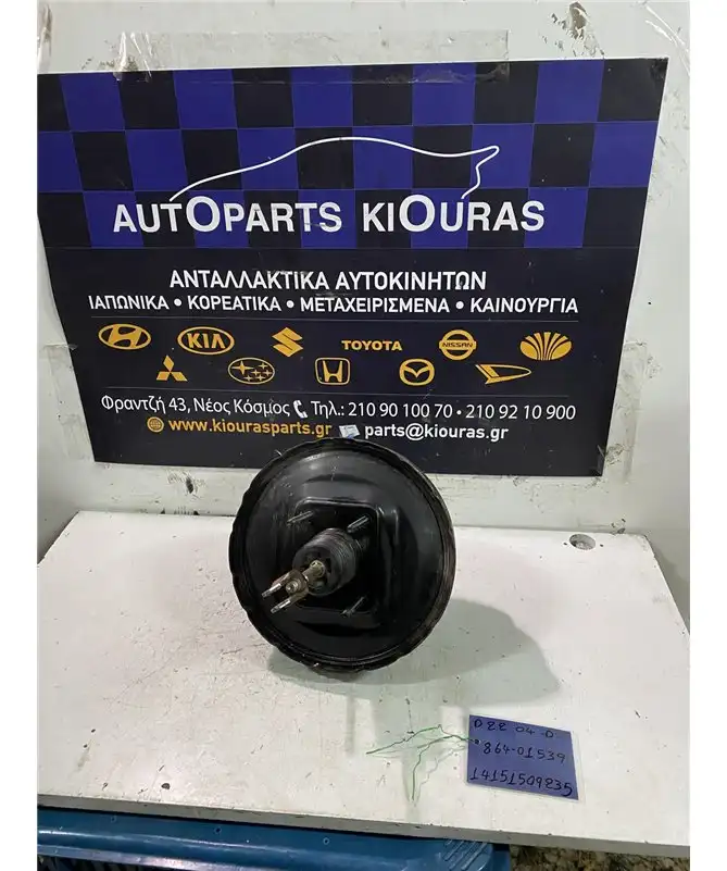 ΣΕΒΡΟΦΡΕΝΟ NISSAN PICK-UP …