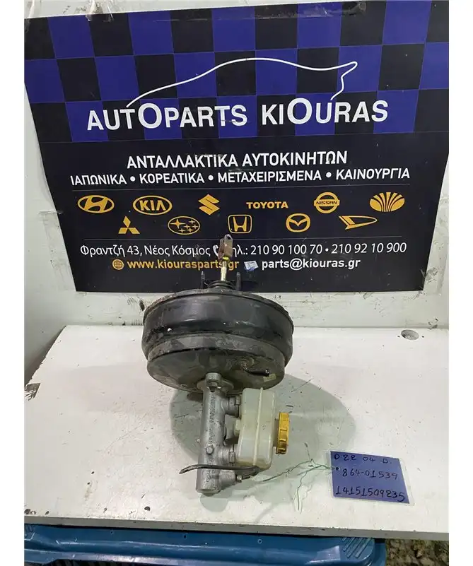 ΣΕΒΡΟΦΡΕΝΟ NISSAN PICK-UP …