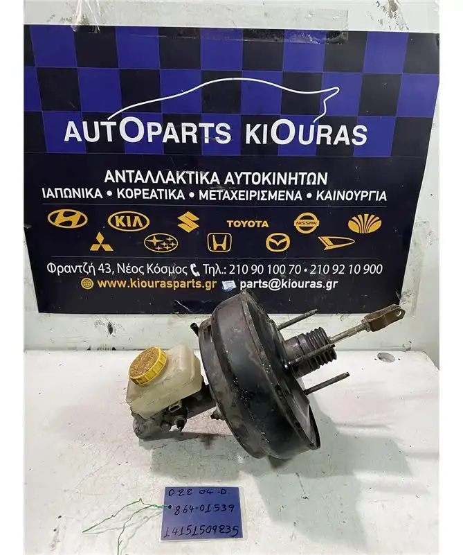 ΣΕΒΡΟΦΡΕΝΟ NISSAN PICK-UP …