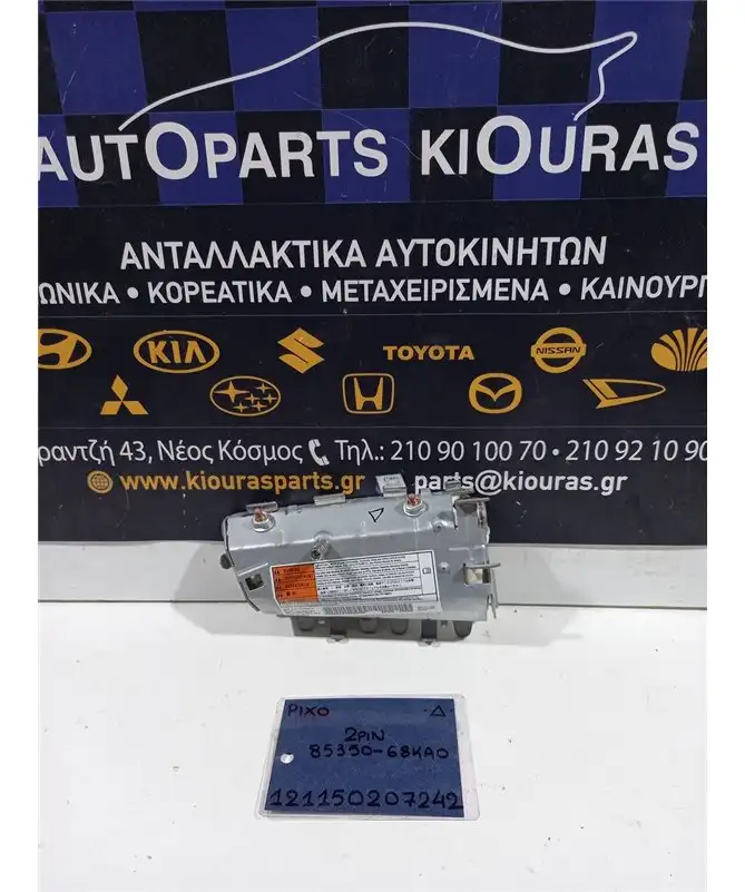 ΑΕΡΟΣΑΚΟΣ NISSAN PIXO …