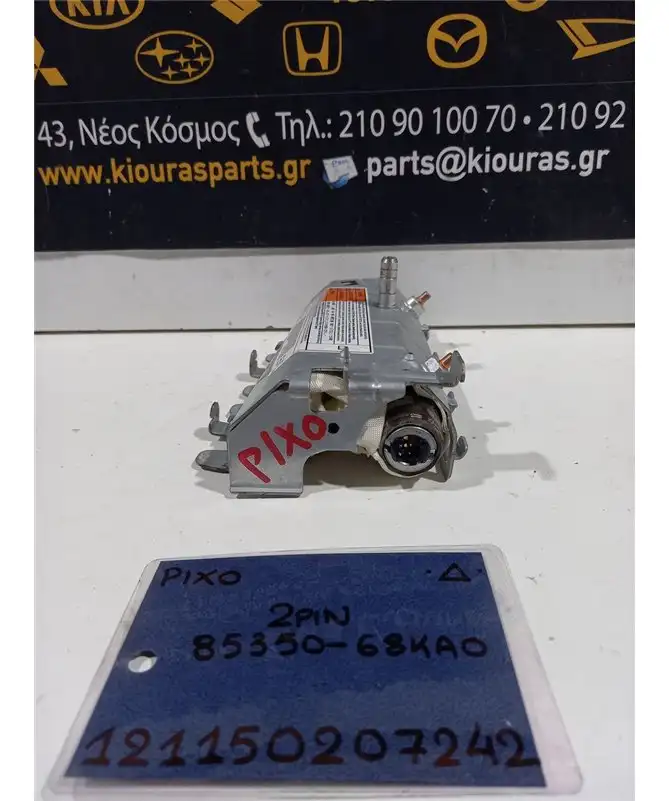 ΑΕΡΟΣΑΚΟΣ NISSAN PIXO …