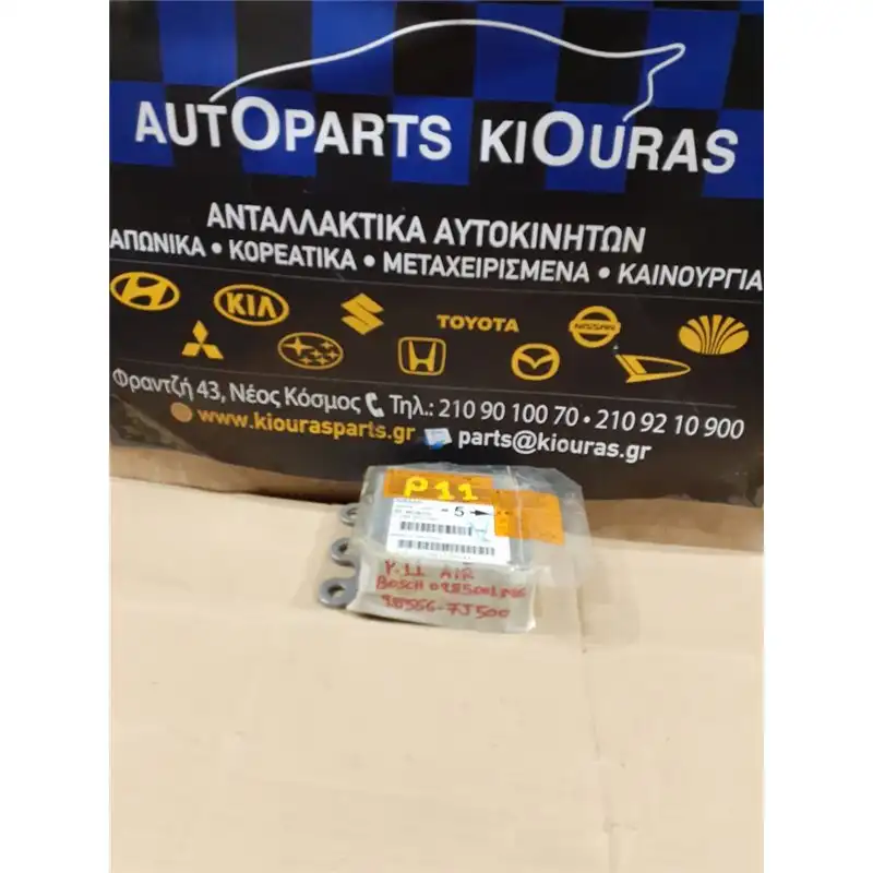 ΕΓΚΕΦΑΛΟΣ ΑΕΡΟΣΑΚΟΥ NISSAN …