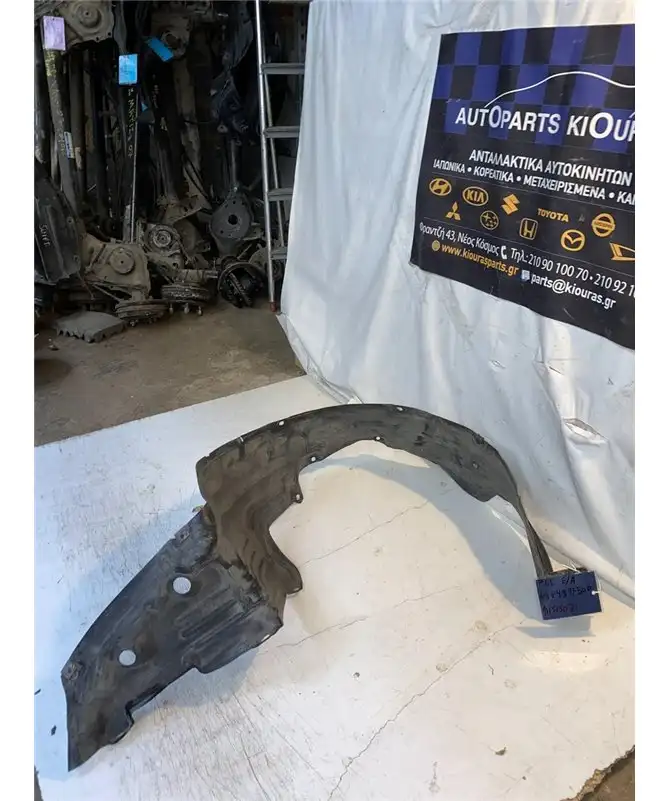 ΘΟΛΟΣ NISSAN PRIMERA …