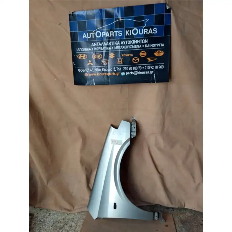 ΦΤΕΡΟ NISSAN PRIMERA …