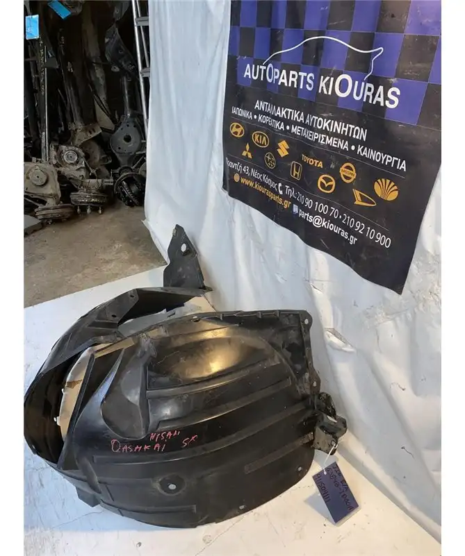 ΘΟΛΟΣ NISSAN QASHQAI …