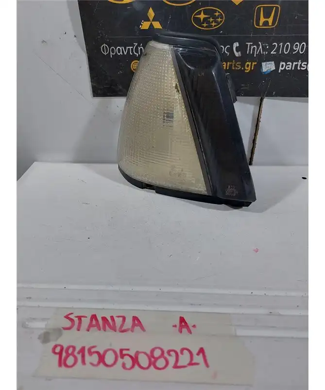 ΓΩΝΙΑ ΦΛΑΣ NISSAN STANZA 1980-1985 Αριστερά 