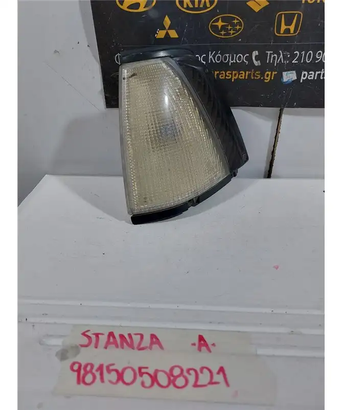 ΓΩΝΙΑ ΦΛΑΣ NISSAN STANZA 1980-1985 Αριστερά 
