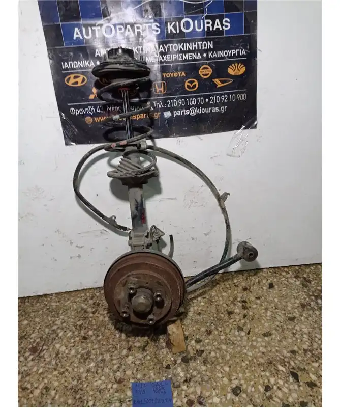 ΑΚΡΑΞΟΝΙΟ NISSAN SUNNY …