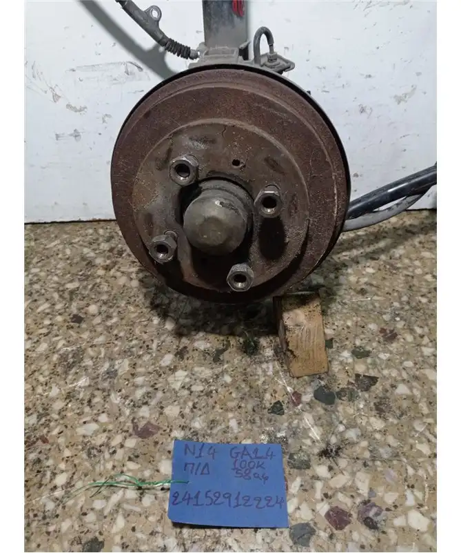 ΑΚΡΑΞΟΝΙΟ NISSAN SUNNY …