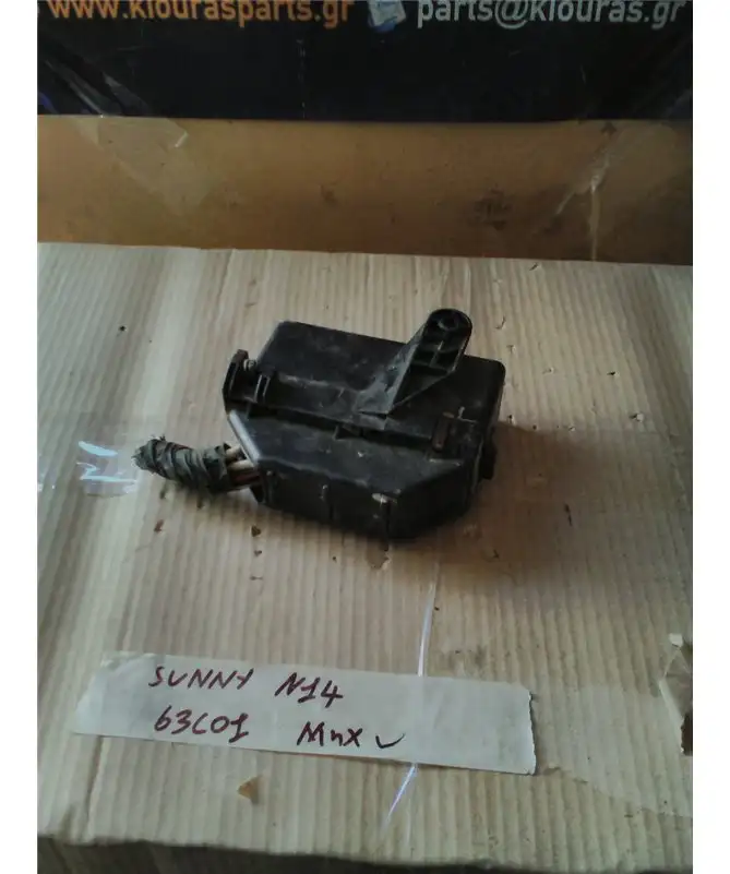 ΑΣΦΑΛΕΙΟΘΗΚΗ ΜΗΧΑΝΗΣ NISSAN …