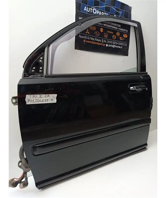 ΠΟΡΤΑ NISSAN X-TRAIL …